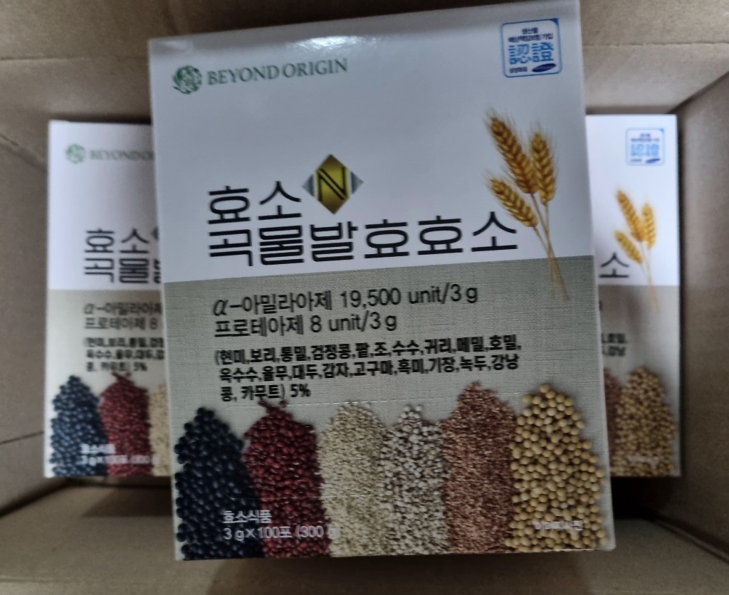 비욘드오리진 효소곡물발효효소 3g+100포 3g, 100개 솔직 후기 | 실사용자 리뷰 분석 - 상품 이미지 3