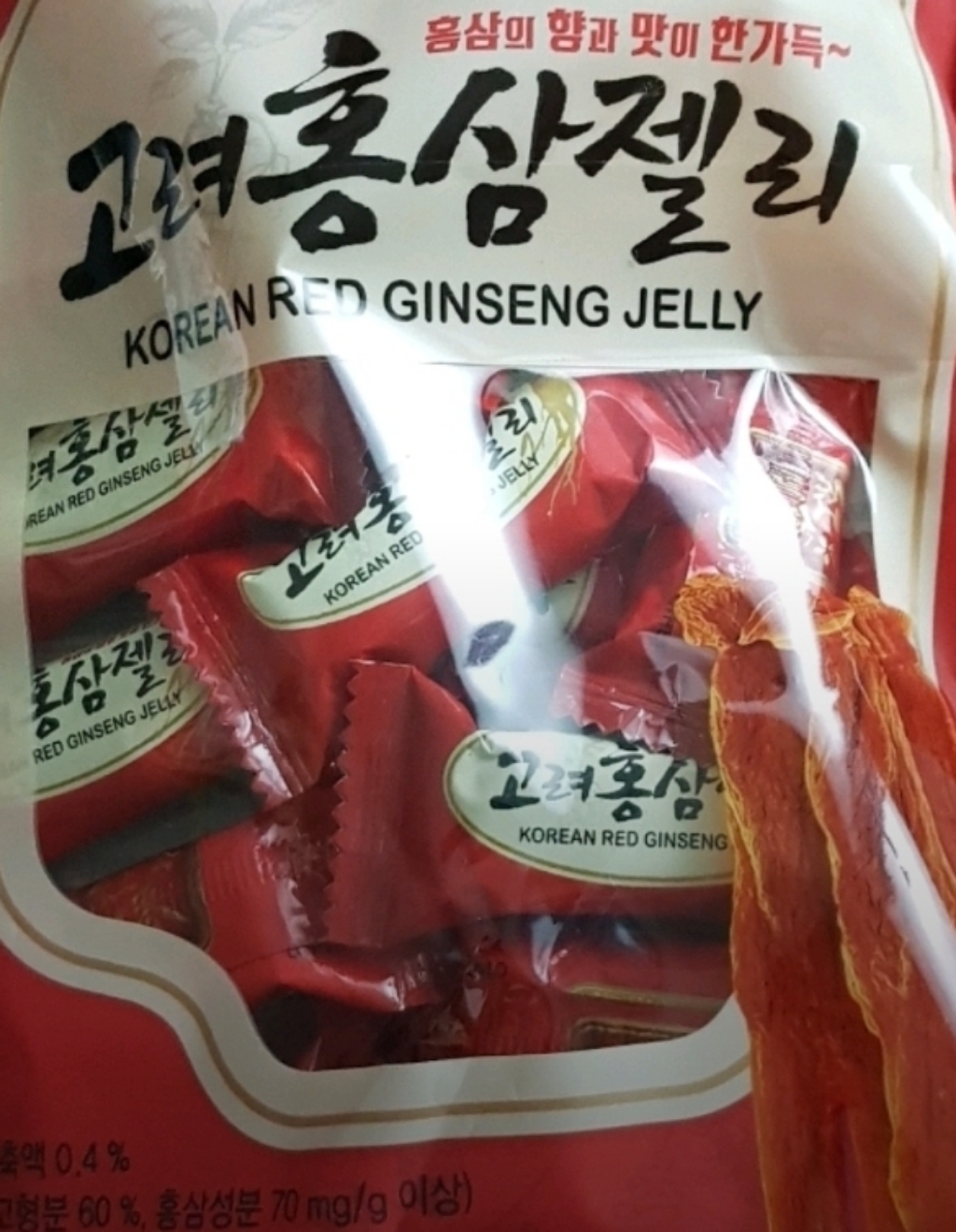 일광제과 홍삼양갱 250g + 고려홍삼젤리 280g 530g, 5세트 솔직 후기 | 실사용자 리뷰 분석 - 상품 이미지 4
