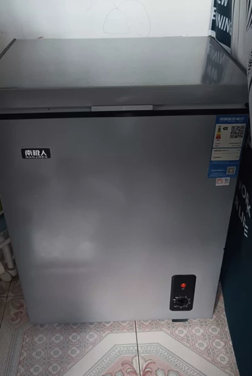 유어홈 소형 김치냉장고 온도조절 스탠드형 뚜껑형 1등급 김치통 냉동고 겸용 26년 신형 이미지 4