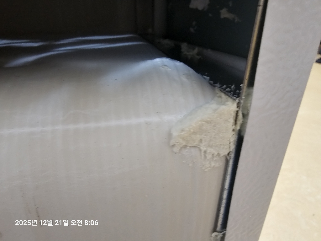 다담은 소형 김치냉장고 1등급 무소음 미니 뚜껑형 원룸 냉동고겸용 1인가구 자취방 이미지 4