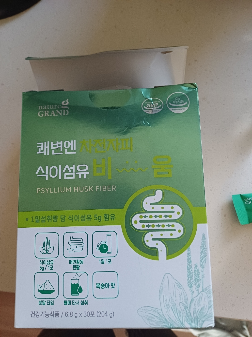 리뷰 이미지