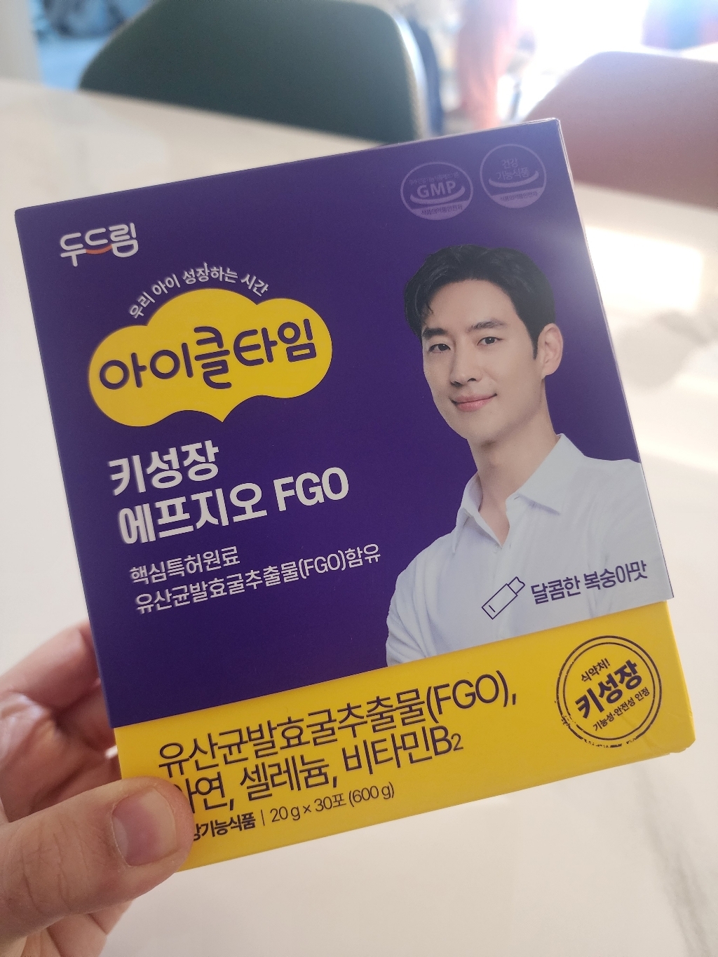 리뷰 이미지