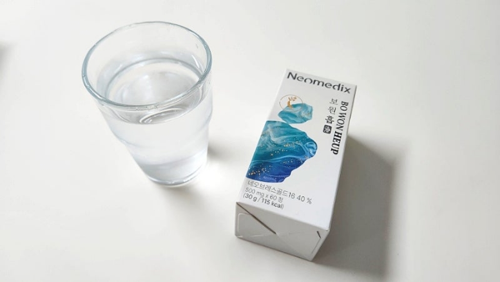 [보원흡] 네오메딕스 보원흡 도라지 맥문동 삼백초 작두콩 인삼 오미자 다... 솔직 후기 | 실사용자 리뷰 분석 - 상품 이미지 2