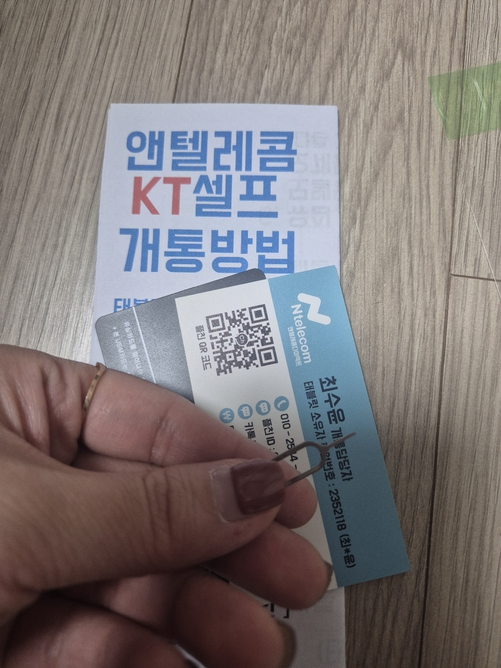 리뷰 이미지