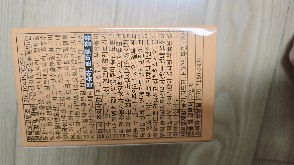 리뷰 이미지