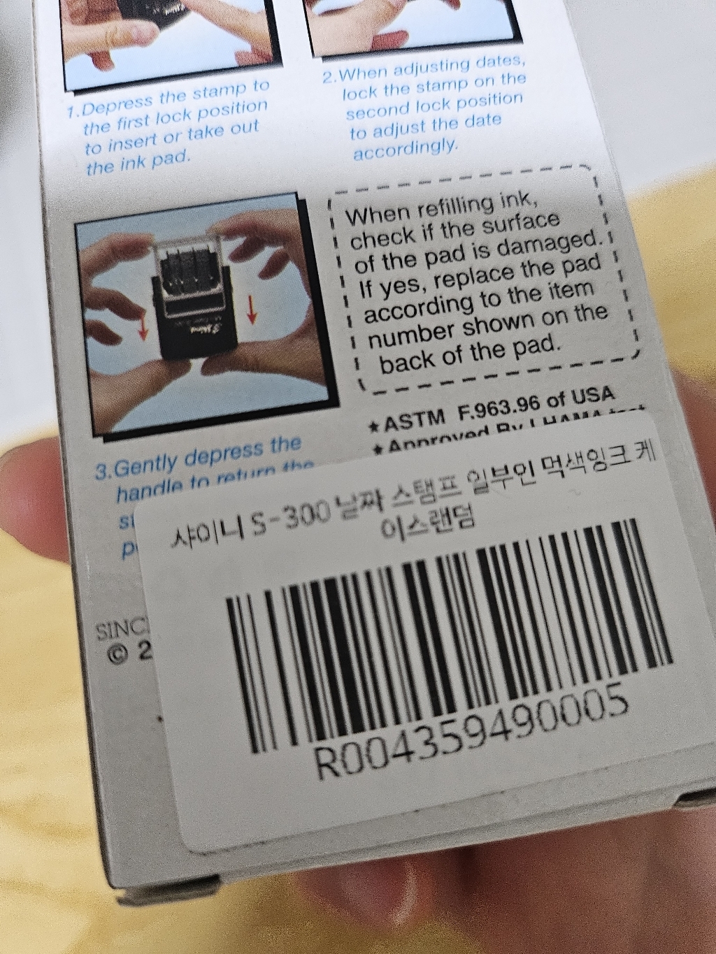 리뷰 이미지