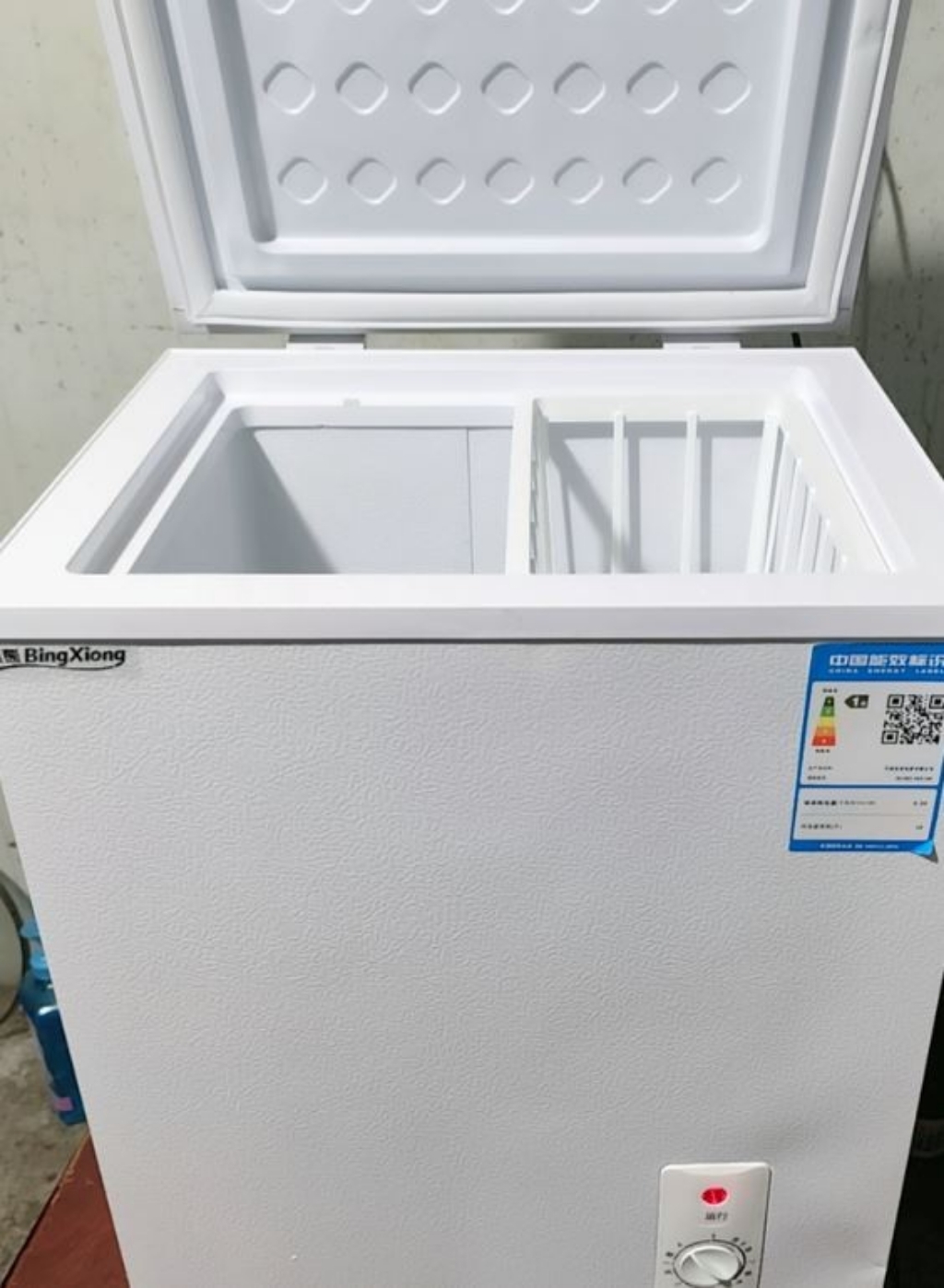 지아홈 소형김치냉장고 미니 뚜껑형 저소음 신선 김치냉장고 이미지 4