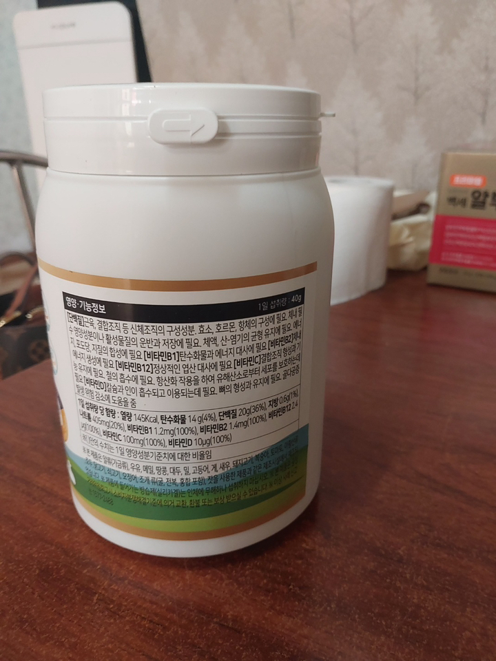 경성포유틴 분리유청 산양유 단백질 400g, 1개 이미지 4