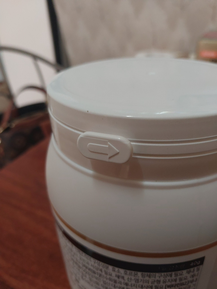 경성포유틴 분리유청 산양유 단백질 400g, 1개 운동러 솔직 후기 | 실사용 리뷰 - 상품 이미지 2