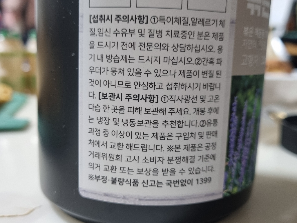 리뷰 이미지