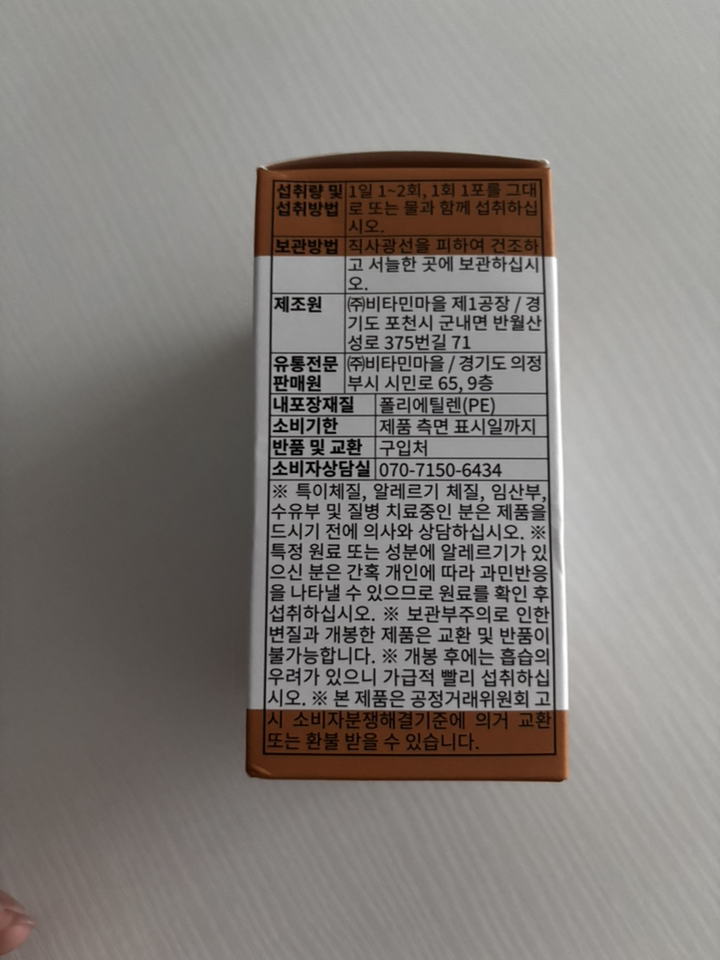 리뷰 이미지