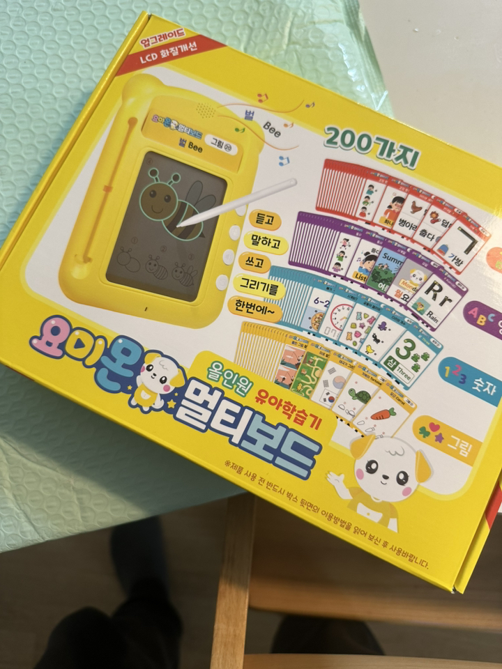 리뷰 이미지