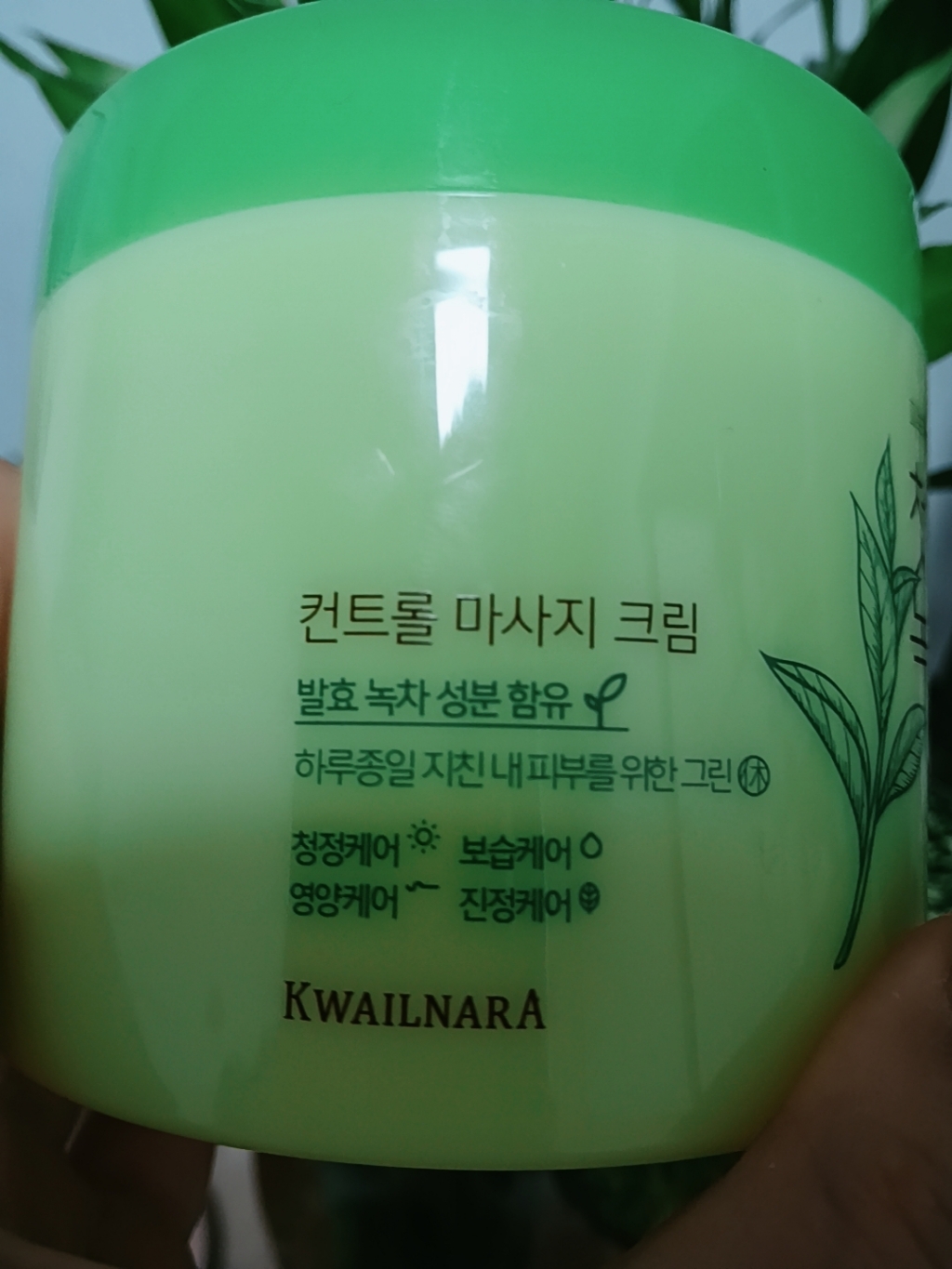 과일나라 첫물녹차 컨트롤 마사지 크림 이미지 4
