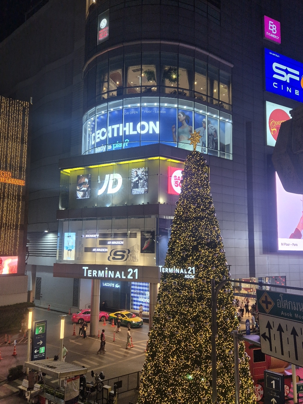 코코 태국 유심칩 이미지 2