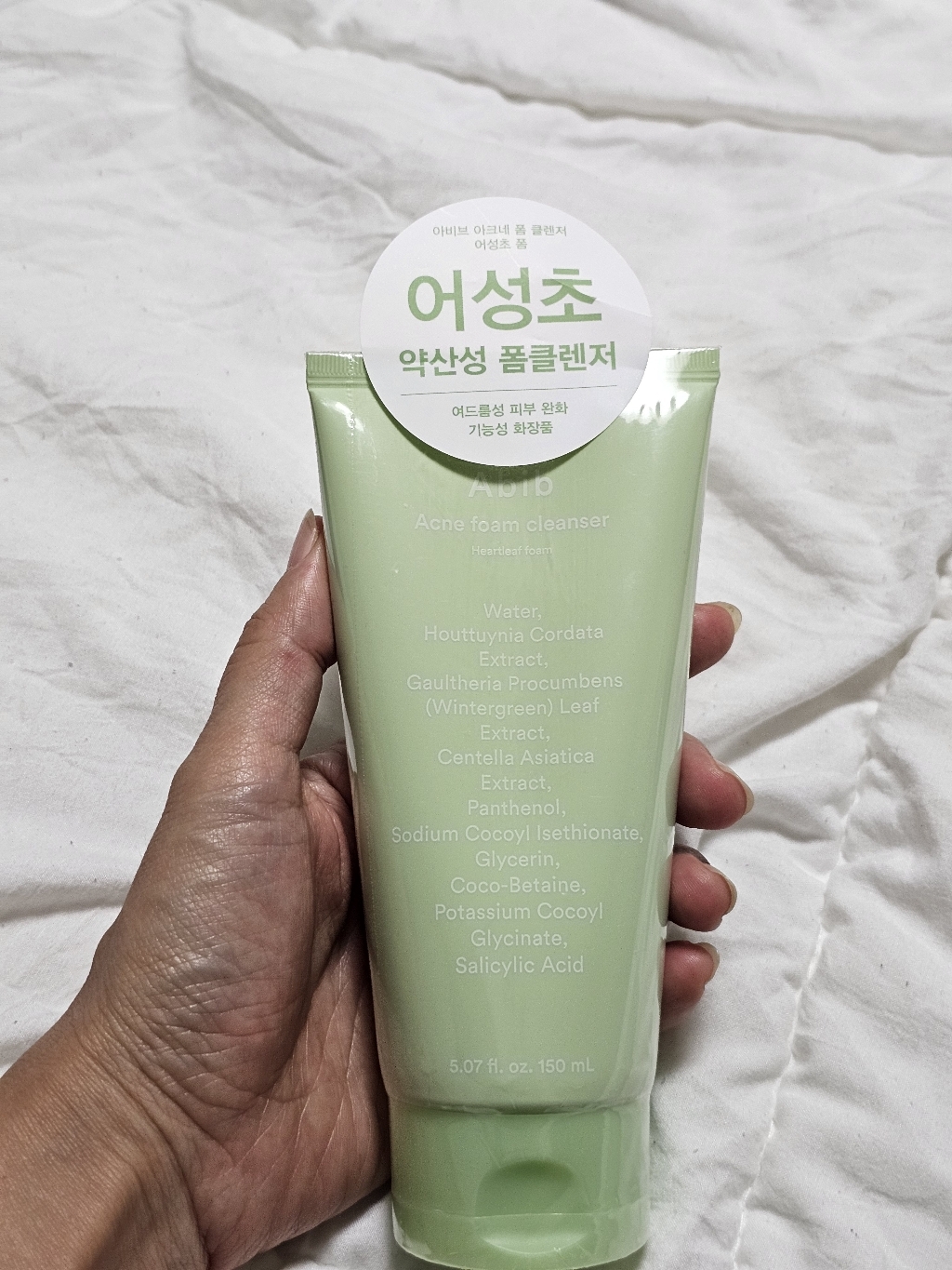 리뷰 이미지