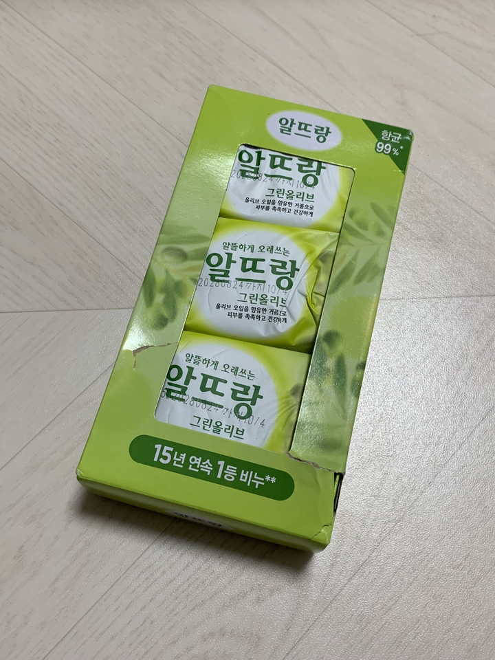 리뷰 이미지