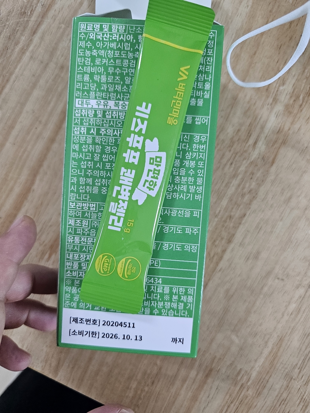 리뷰 이미지