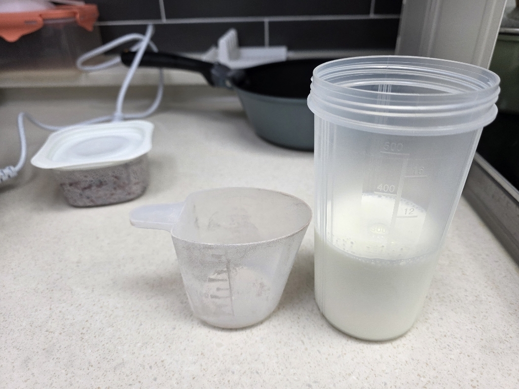 옵티멈뉴트리션 시리어스 매스 초콜릿 피넛 버터 맛있게 먹은 솔직 후기 - 상품 이미지 4