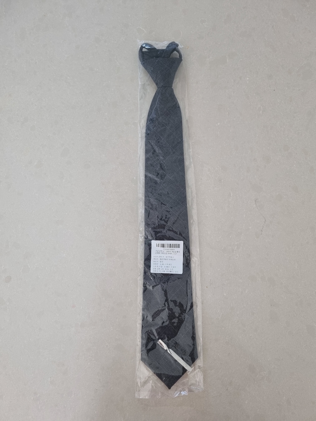 고급 남성 남자 결혼식 면접 졸업사진 클래식 간편한 자동 지퍼 정장 넥타이 이미지