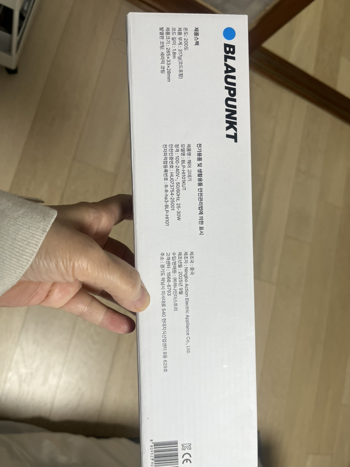 리뷰 이미지
