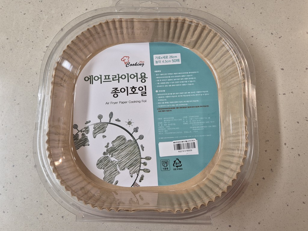 쿠킹플러스 에어프라이어용 자연 종이호일