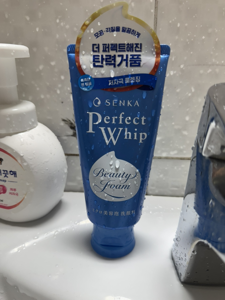 센카 퍼펙트 휩 페이셜 워시 에이 클렌징 폼 이미지 4