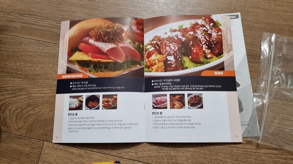 리뷰 이미지