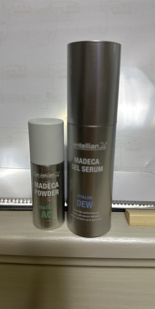 센텔리안24 마데카 티트리 분말 6g + 겔세럼 30ml 솔직 후기 | 피부 타입별 분석 - 상품 이미지 2