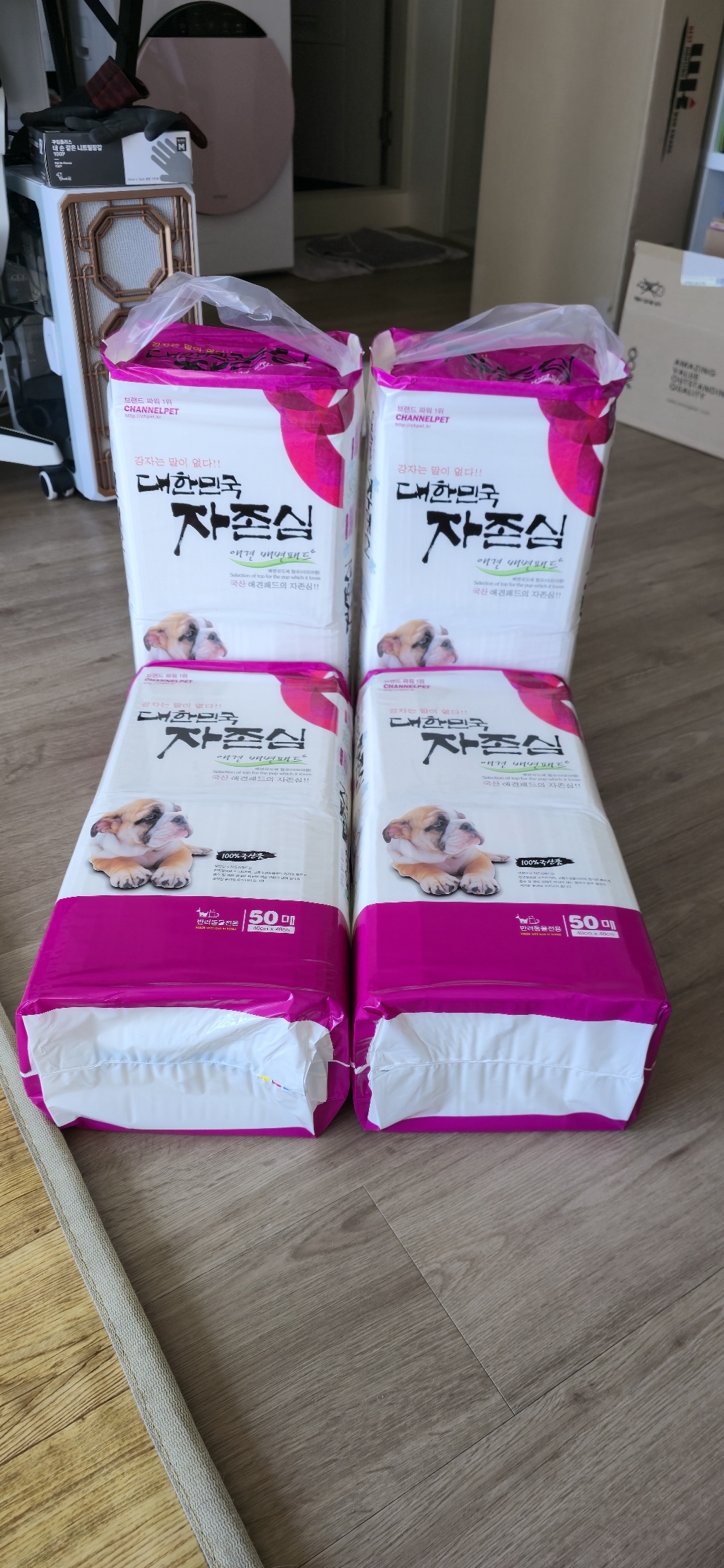 자존심 애견 배변패드 흰색 솔직 후기 | 실사용자 리뷰 분석 - 상품 이미지 3