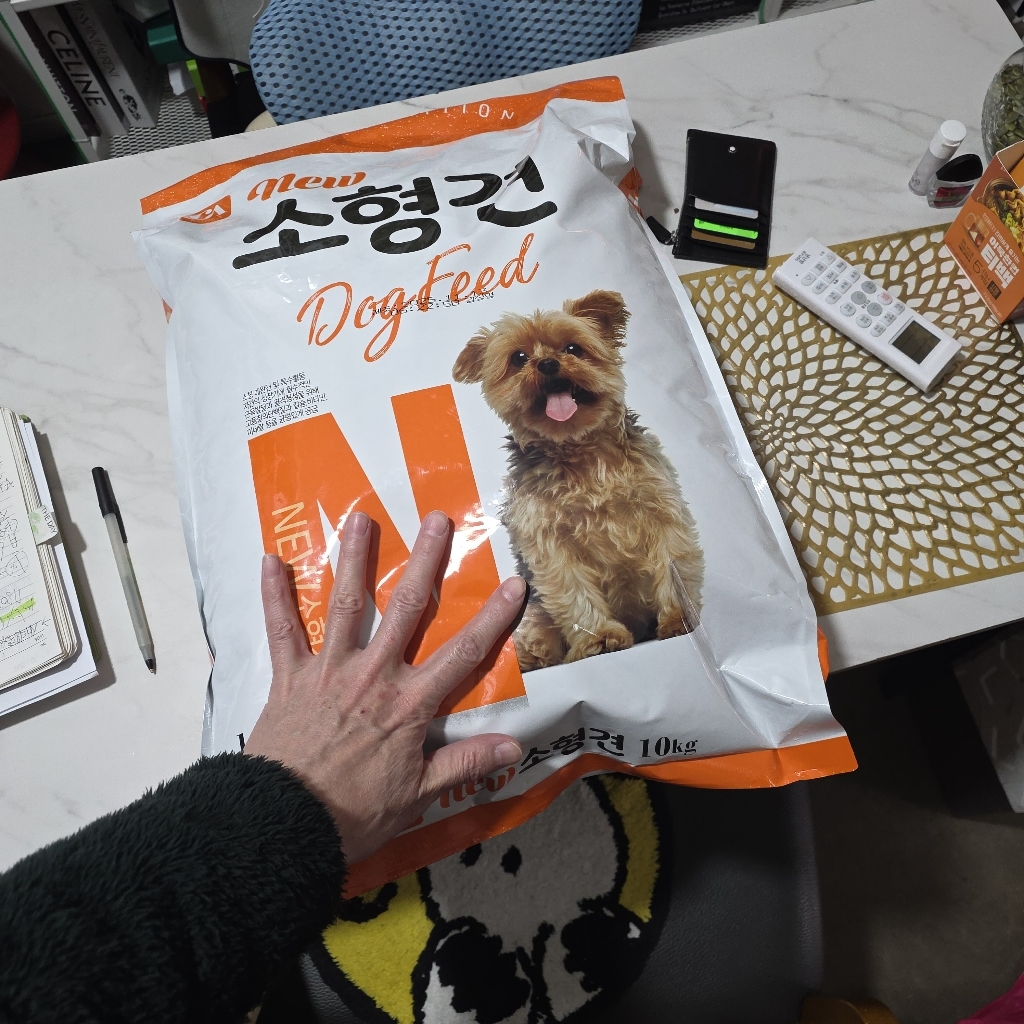 CA뉴소형견 10kg 소형견사료 대용량강아지사료 이미지 3