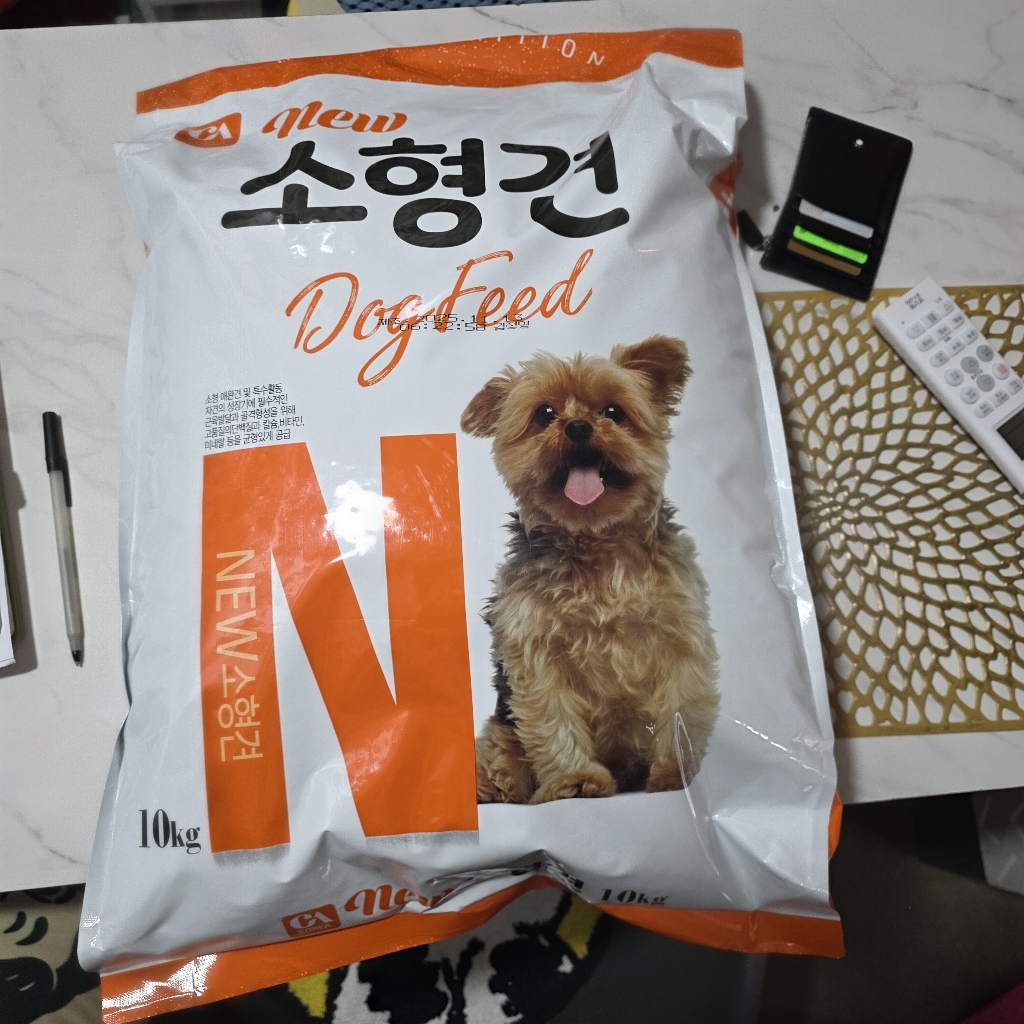 CA뉴소형견 10kg 소형견사료 대용량강아지사료 솔직 후기 | 실제 사용자 리뷰 총정리 - 상품 이미지 2