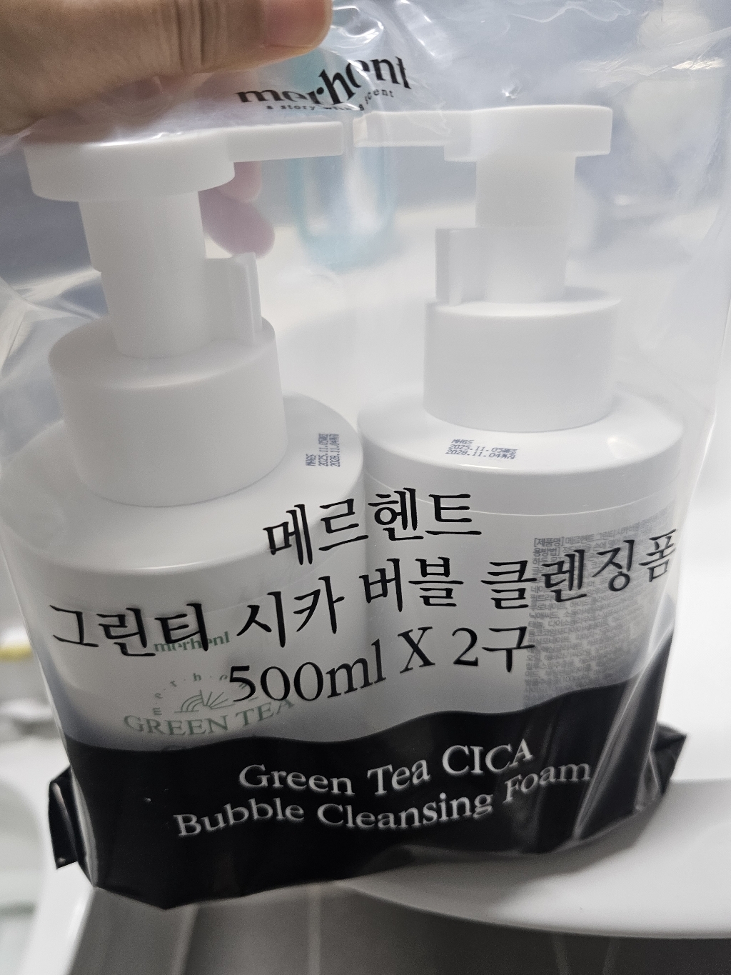 리뷰 이미지