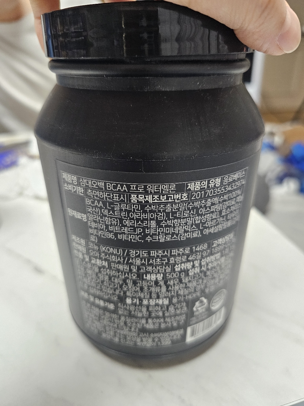 리뷰 이미지
