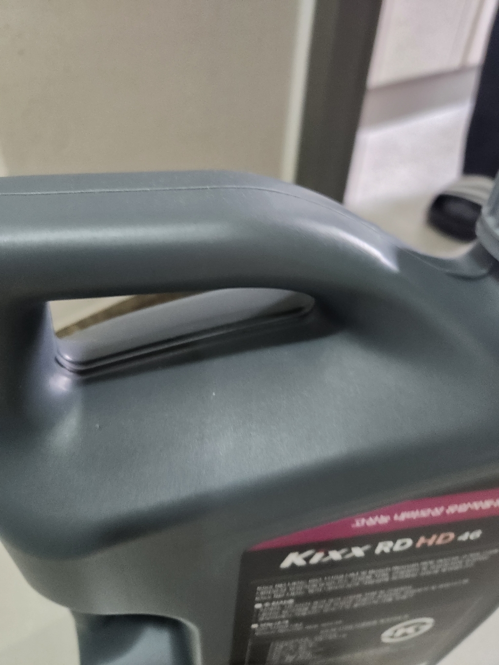 Kixx RD HD 46 4L 유압작동유 실사용 후기 | 효과 있을까? - 상품 이미지 2