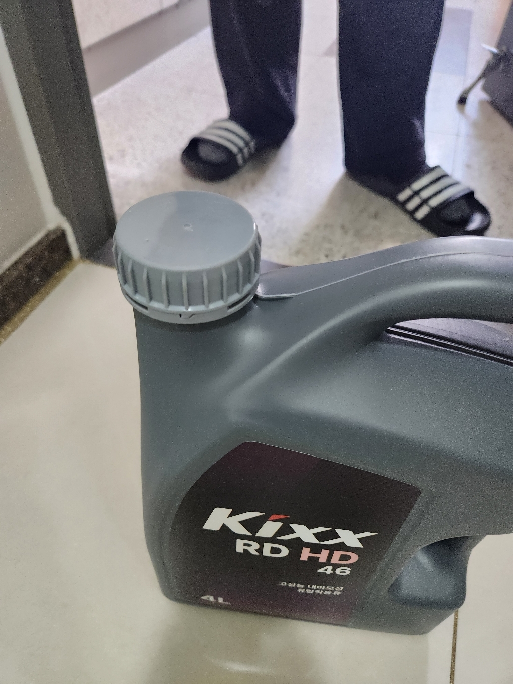 Kixx RD HD 46 4L 유압작동유 실사용 후기 | 효과 있을까? - 상품 이미지 4