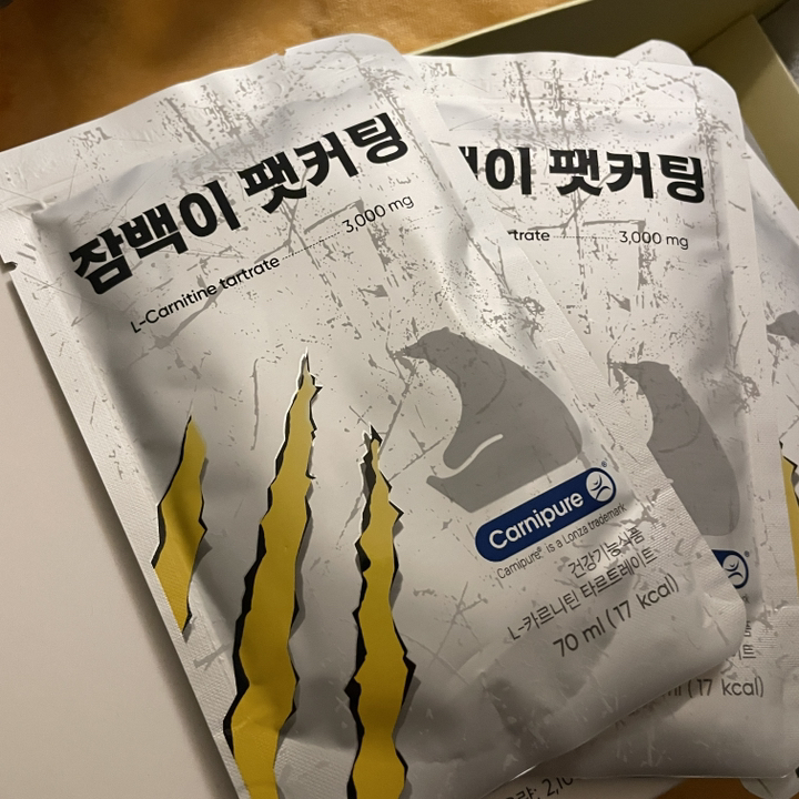 잠백이 팻커팅 70ml, 30개 맛있게 먹은 솔직 후기 - 상품 이미지 4