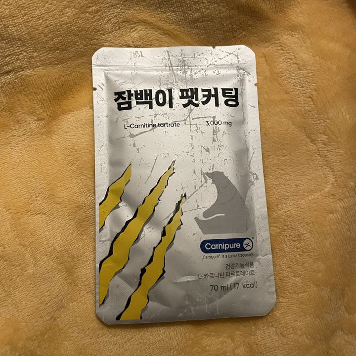 잠백이 팻커팅 70ml, 30개 맛있게 먹은 솔직 후기 - 상품 이미지 3