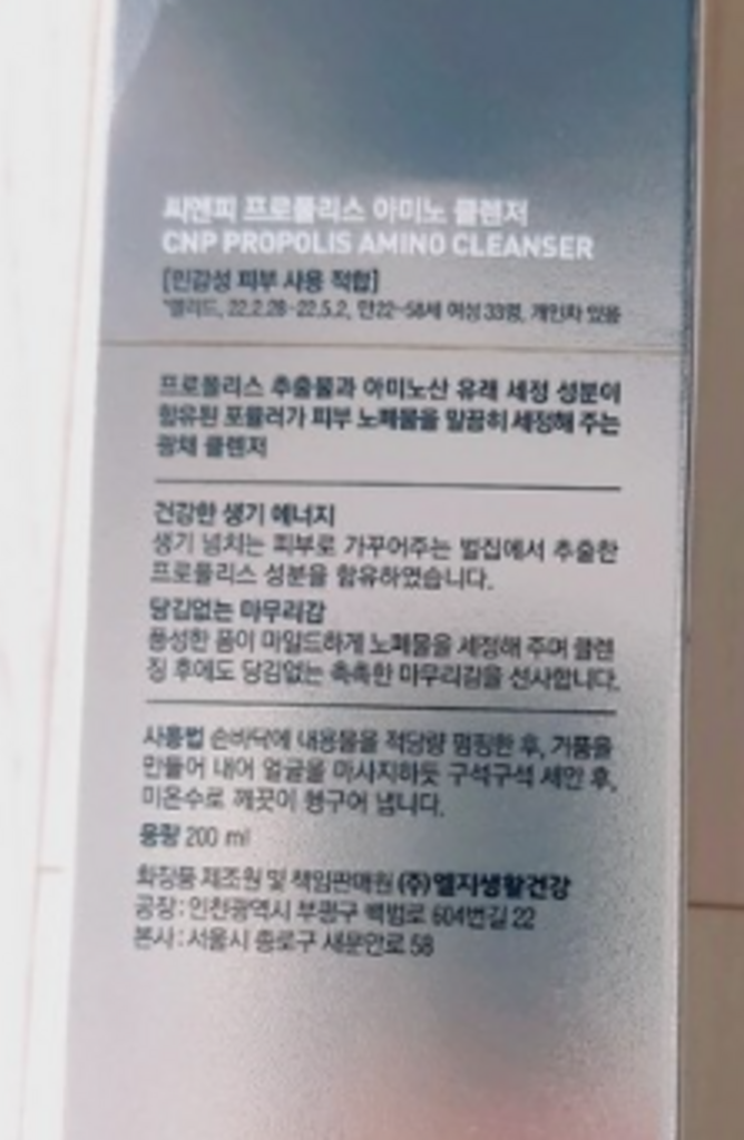 리뷰 이미지
