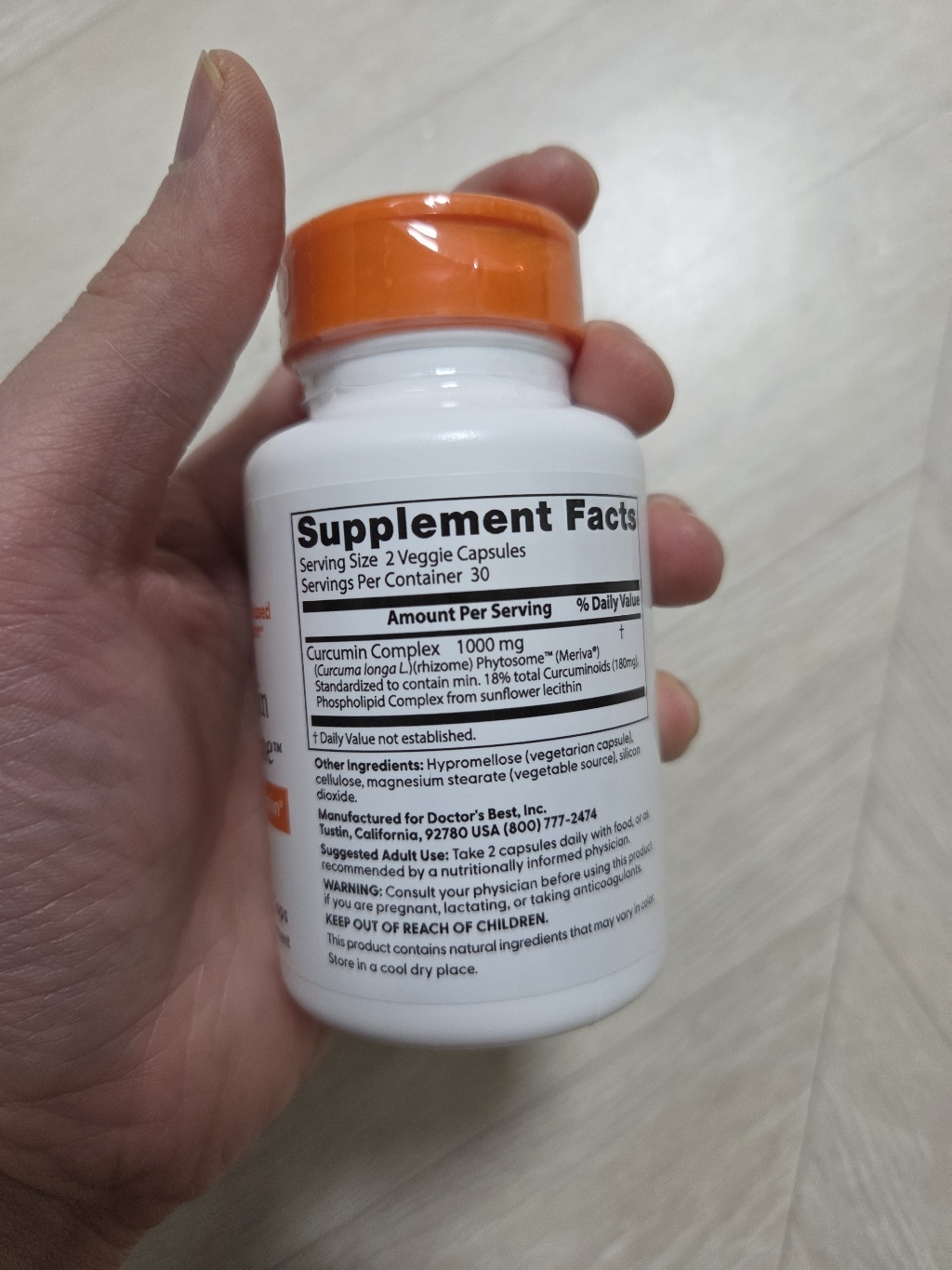 닥터스베스트 커큐민 피토좀 1000mg 베지 캡 60정, 1개 이미지 3
