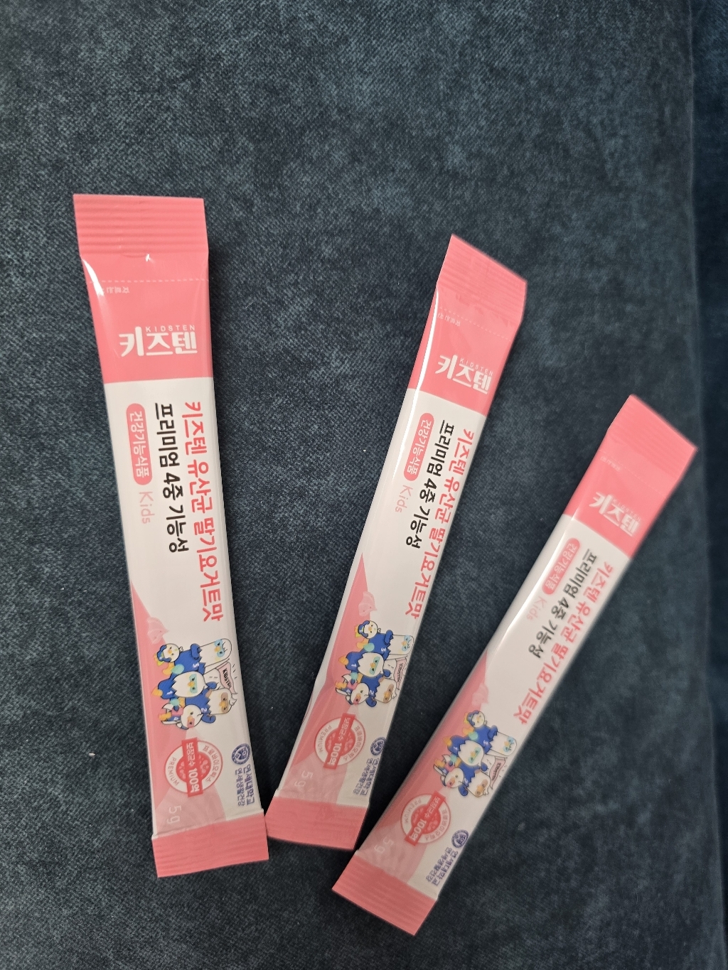 키즈텐 4중기능성 프로바이오틱스 유산균 딸기요거트맛 30p 150g, 3... 솔직 후기 | 실사용자 리뷰 분석 썸네일