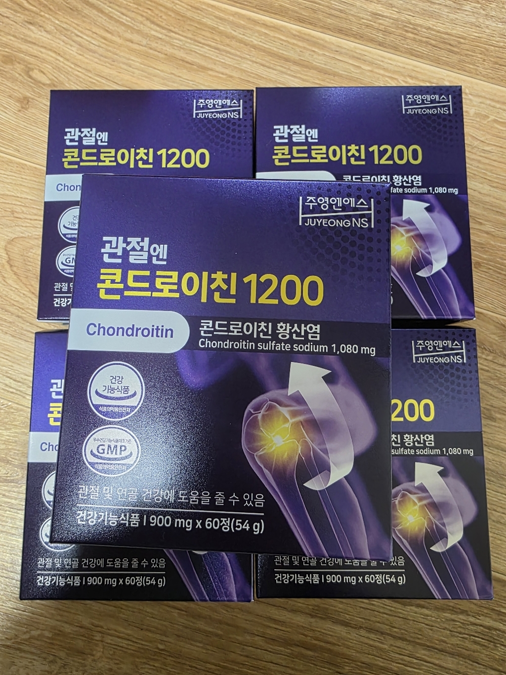 [본사] 관절엔 콘드로이친 (3개월분) 선물세트 (쇼핑백 포함) 60정,... 실사용 후기 | 효과 있을까? - 상품 이미지 2