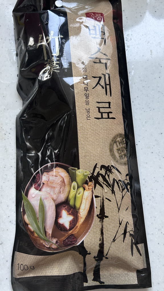 예다원 국품 대나무잎을 넣은 백숙재료 100g, 5개 솔직 후기 | 실사용자 리뷰 분석 썸네일