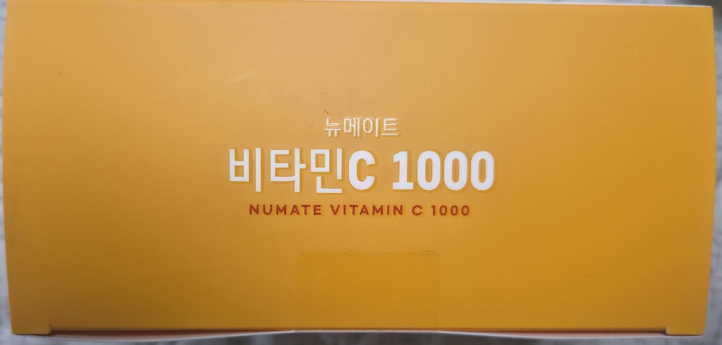 뉴메이트 비타민C 1000 200정, 3개 이미지 3