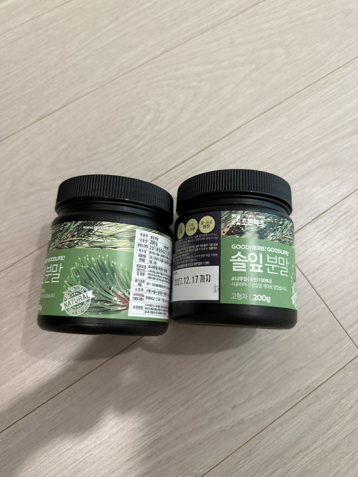 조은약초 솔잎 분말 200g, 1개 맛있게 먹은 솔직 후기 - 상품 이미지 4