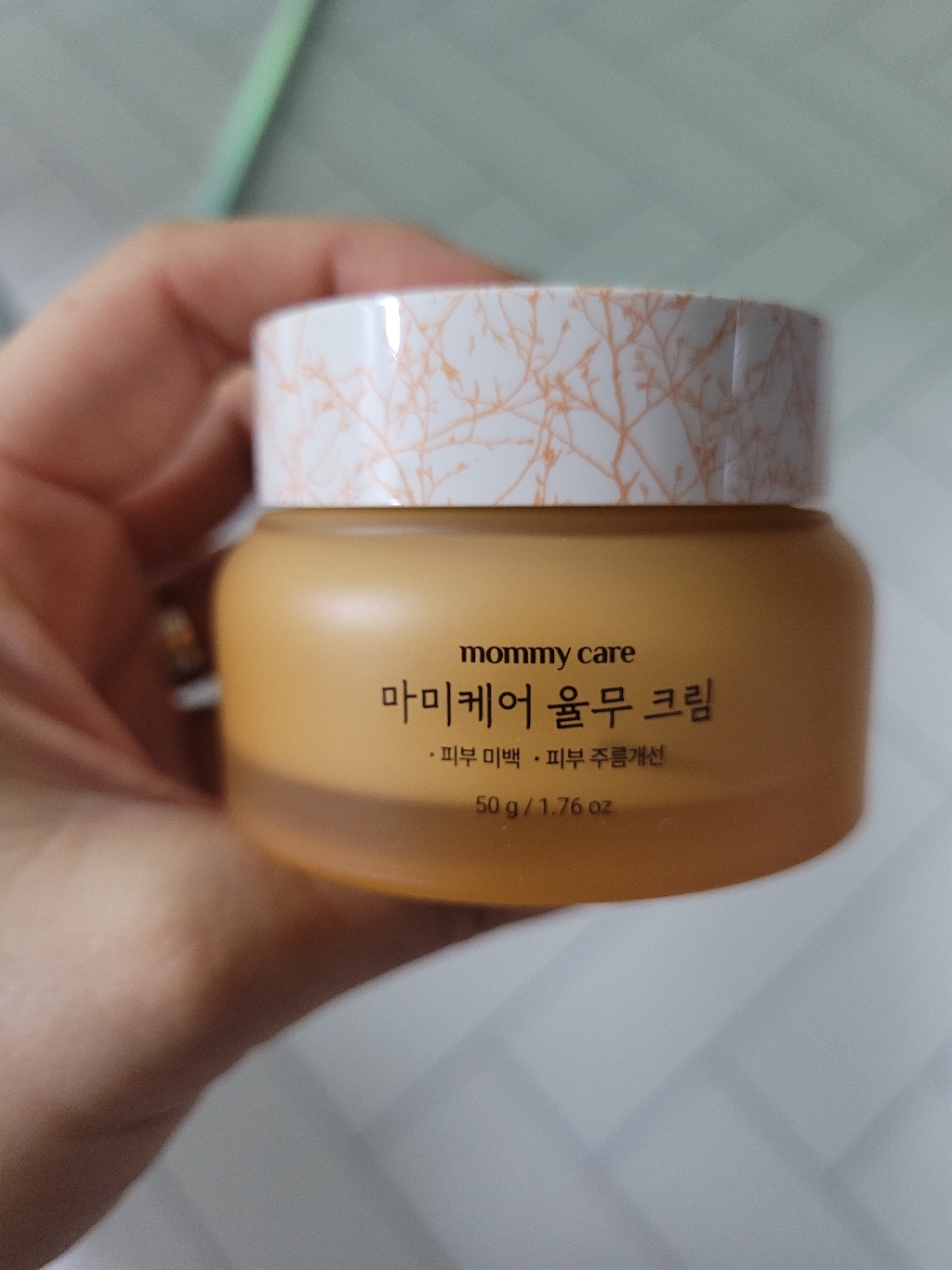 마미케어 율무 크림 솔직 후기 | 실사용자 리뷰 분석 - 상품 이미지 2