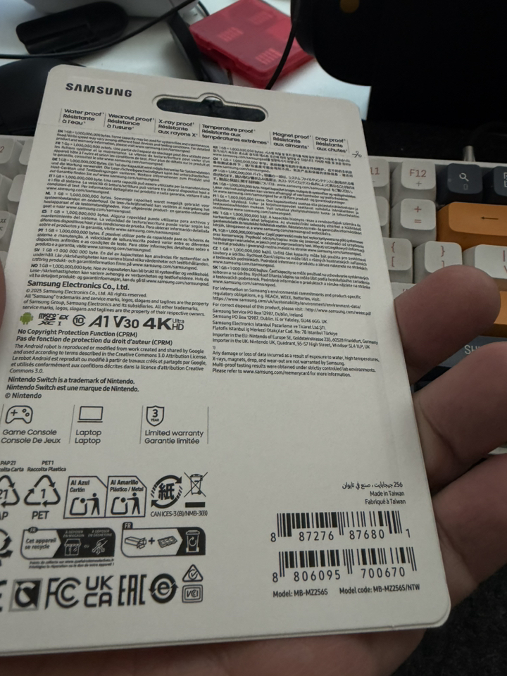 닌텐도 스위치2 마이크로 SD Express카드 이미지 3