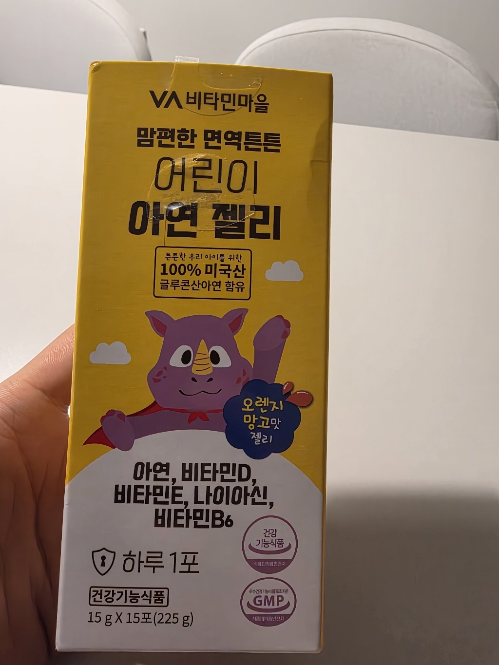 리뷰 이미지