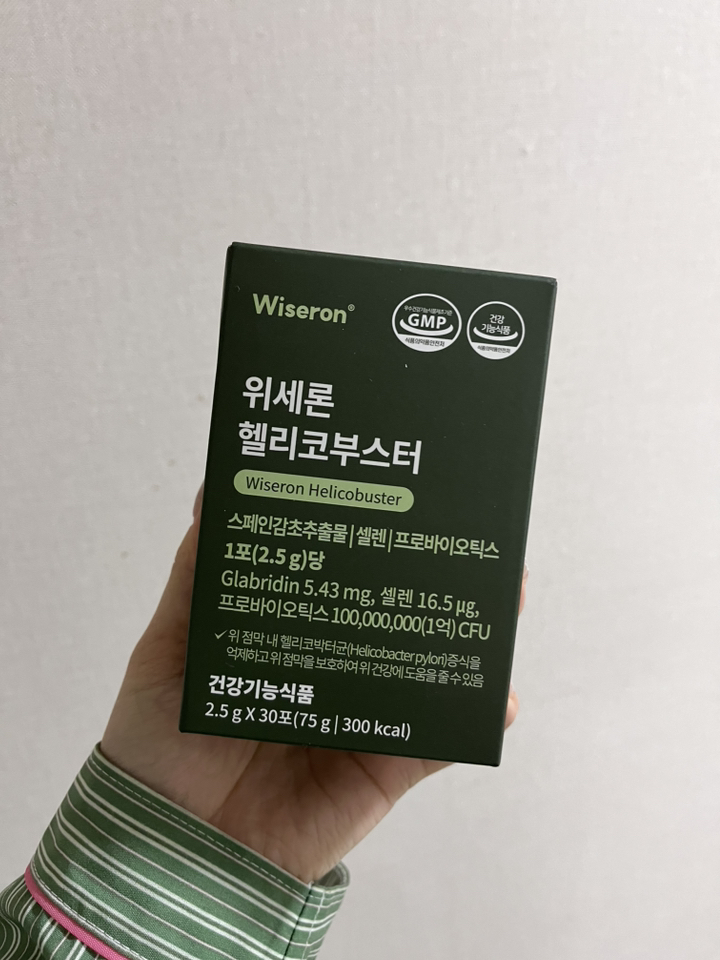 리뷰 이미지