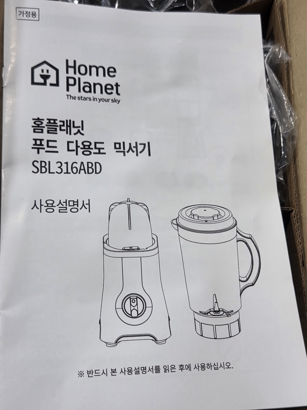 리뷰 이미지