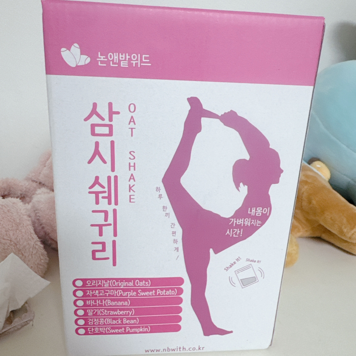 논앤밭위드 오리지널 볶은귀리쉐이크 삼시쉐귀리 20g, 14개 솔직 후기 | 실사용자 리뷰 분석 - 상품 이미지 3